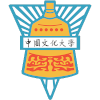 中國(guó)文化大學(xué)女籃